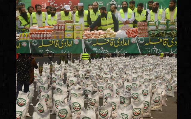 مرکزی مسلم لیگ لاہور کیجانب سے سیلاب متاثرین کیلئے 300 ٹن امدادی کھیپ روانہ