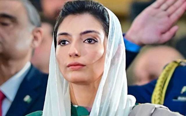 خاموشی توڑ دیں اور آگاہی پھیلائیں، ہم مل کر زندگیاں بچاسکتے ہیں؛ آصفہ بھٹو 