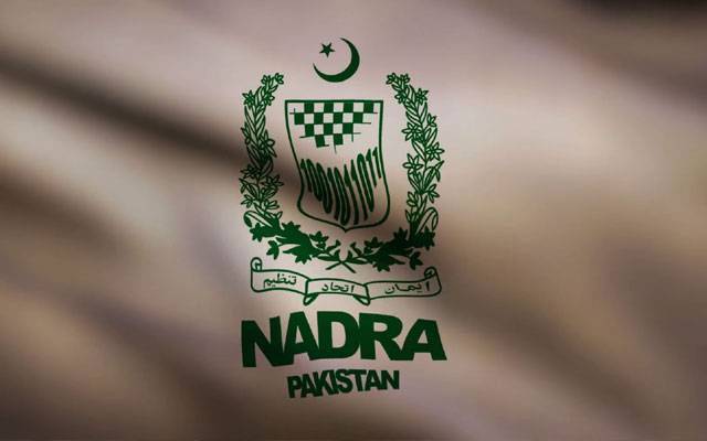 نادرا کا بزرگ شہریوں کیلئے بڑی سہولتوں کا اعلان 