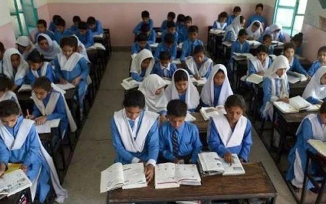  آفٹرنون سکول بند کرنے کی افواہیں، محکمہ تعلیم فیصل آباد کا وضاحتی لیٹر آگیا 