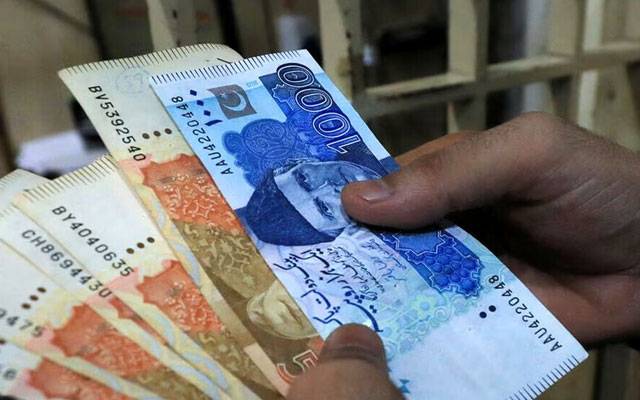 بےنظیر انکم سپورٹ پروگرام: 13500 روپے کی آخری قسط کب ملے گی؟