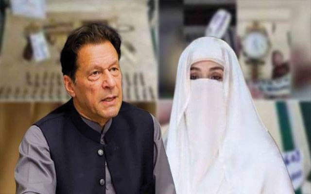 توشہ خانہ 2کیس:بانی پی ٹی آئی اور بشریٰ بی بی کیخلاف سماعت منسوخ 