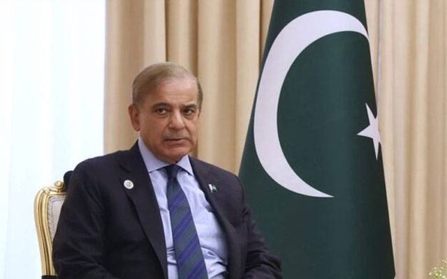 وزیراعظم شہباز شریف کا آزاد کشمیر کی صورتحال کا سخت نوٹس، شہریوں سے پُر امن رہنے کی اپیل