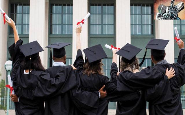 جامعات میں صحافت کی ڈگری کا عنوان یکساں کرنے کا فیصلہ