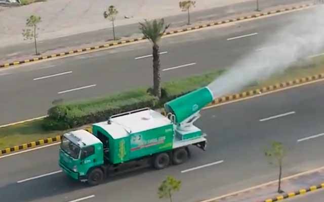  تاریخ میں پہلی بار اینٹی سموگ گن کی جدید ٹیکنالوجی کا استعمال شروع