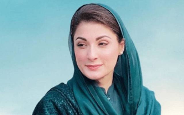  پاکستانی نوجوانوں میں ٹیلنٹ کی کوئی کمی نہیں:وزیراعلیٰ مریم نواز 