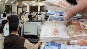 100 فیصد سپیشل الاؤنس !ملازمین کیلئے بڑا اعلان