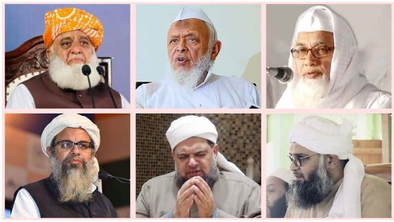 مسلم دنیا کے 6 بااثر علماء بین الاقوامی ختم نبوت کانفرنس میں شرکت کیلئے بنگلہ دیش جائینگے  