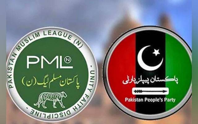 ن لیگ سے لفظی جنگ:پیپلز پارٹی نے اہم فیصلہ کر لیا