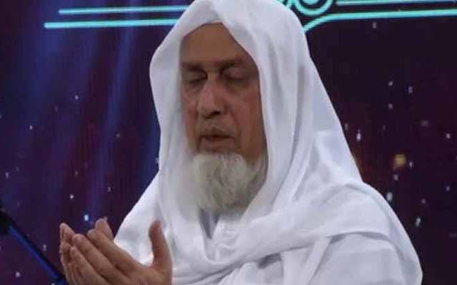 44 برس سے مسجد نبویﷺ کے معلم قرآن پاکستانی نژاد مدرس انتقال کرگئے 