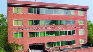 پنجاب بار کونسل انتخابات یکم نومبر کو ہوں گے