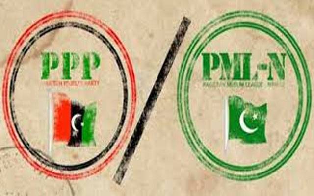 پیپلز پارٹی کا پارلیمنٹ میں حکومت سے تعاون نہ کرنے کا فیصلہ