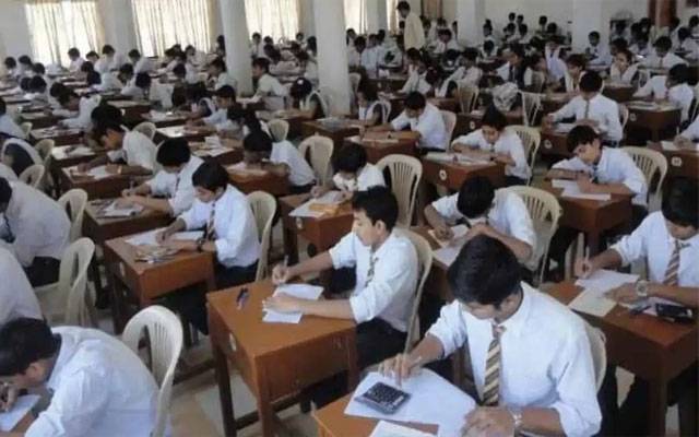 ملتان بورڈ: فرسٹ ایئر 2025 کے نتائج کا شیڈول جاری