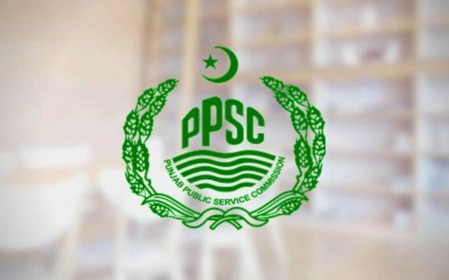 پی پی ایس سی کا مختلف محکموں کی اسامیوں کے تحریری و حتمی نتائج کا اعلان 