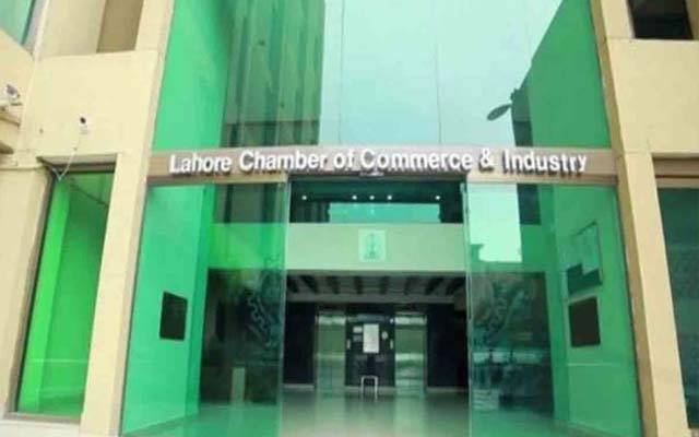 لاہور چیمبر کا گیس کی قیمتوں کو کم کرنے اور متبادل توانائی کے فروغ کا مطالبہ 