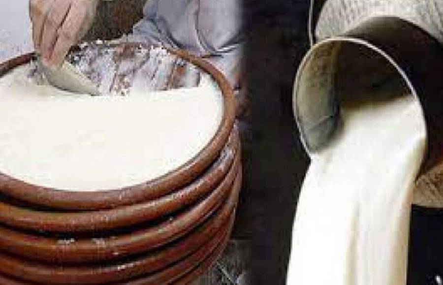 Mill consumer price, Karachi Dairy and Milk association, City42, Price hike 