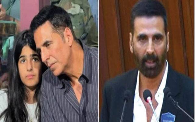 اکشے کمار کی بیٹی کو آن لائن ہراسانی کا سامنا، حکومت سے سائبر کرائم کے خلاف فوری کارروائی کا مطالبہ