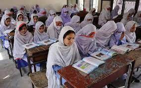 کھاریاں:  گورنمنٹ پرائمری سکول 4ماہ سے بند، بچے تعلیم سے محروم