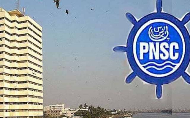 پی این ایس سی ملازمین کی تنخواہوں میں 10 فیصد اضافے کا اعلان   
