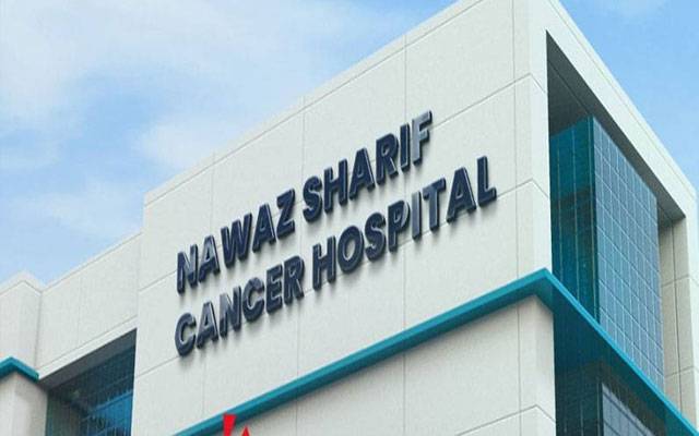 پنجاب حکومت نے نواز شریف کینسر ہسپتال کا پہلا بورڈ آف گورنرز تشکیل دیدیا؛ نوٹیفکیشن جاری 