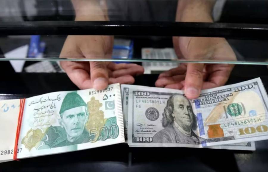 Doctor Gohar Ejaz, Dolloer's Price, Pak Rupee vs US Dollar, currency value depreciation 