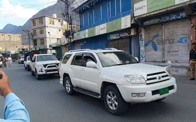 گلگت ; دہشت گردوں کی مولانا قاضی نثار کے قافلے پر فائرنگ 