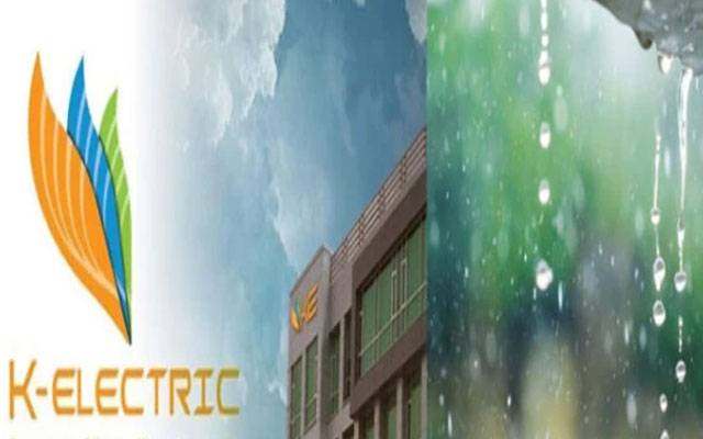 بارش کے دوران برقی آلات کے استعمال میں احتیاط برتیں، ترجمان کے الیکٹرک  