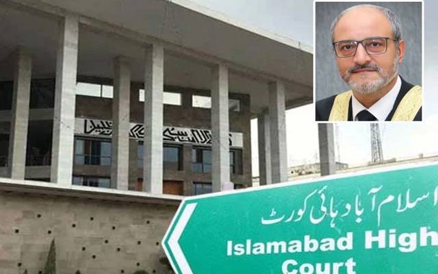 مصنوعی ذہانت کے عدلیہ میں استعمال سے متعلق جسٹس اسحاق کا خط سامنے آگیا