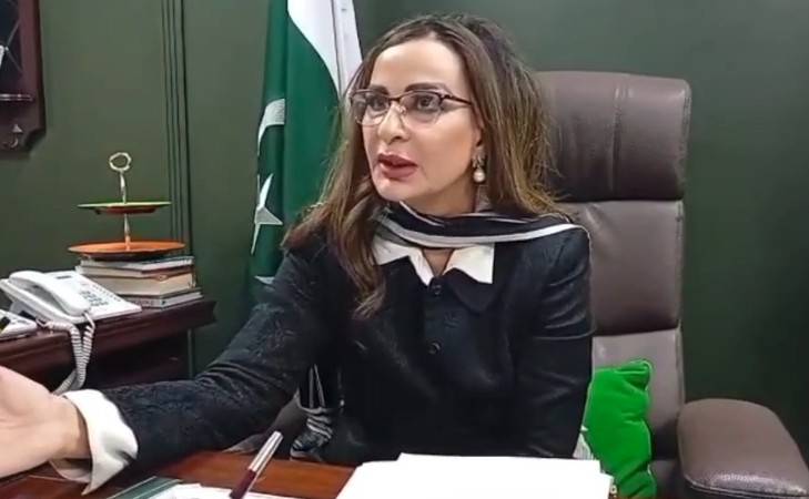 ہم انٹرنیشنل ایڈ اپنا حق سمجھتے ہیں اس کو بھیک نہیں کہا جا سکتا؛نائب صدر پیپلز پارٹی شیری رحما ن