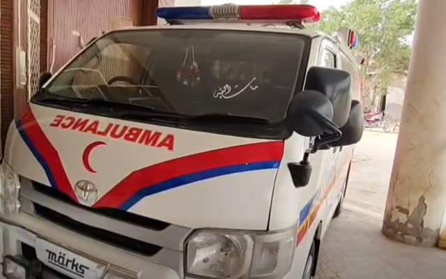 بینک کے اندر پولیس ہیڈ کانسٹیبل نے خود کو گولی مار لی
