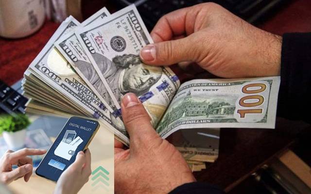 اوورسیز پاکستانیوں کیلئے رقوم بھیجنا آسان ہوگیا