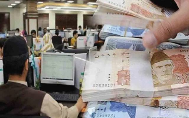 سرکاری ملازمین کی پنشن اور بقایا جات سے کٹوتی کا نوٹیفکیشن معطل 