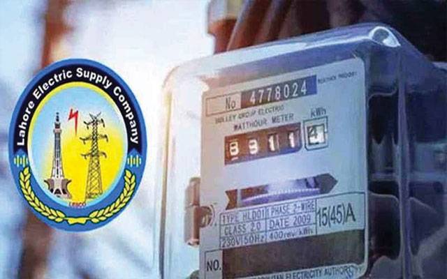 لیسکوکاصارفین کیلئے 1 لاکھ 50ہزارسنگل وتھری فیزمیٹرزخریدنےکافیصلہ
