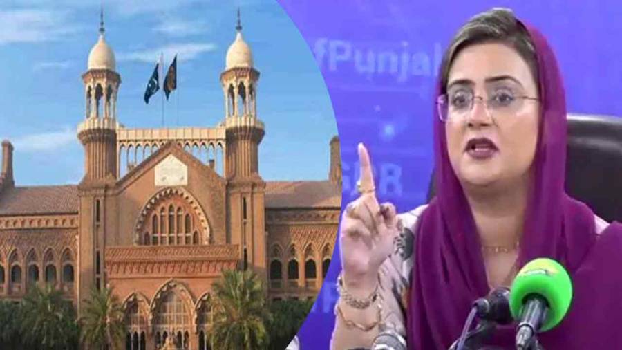  عظمی بخاری کی مبینہ نامناسب ویڈیو کیس کا معاملہ، رپورٹ طلب 