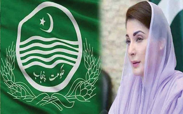 پنجاب حکومت کا بین الاقوامی مالیاتی ادارے سے قرض لینے کا فیصلہ