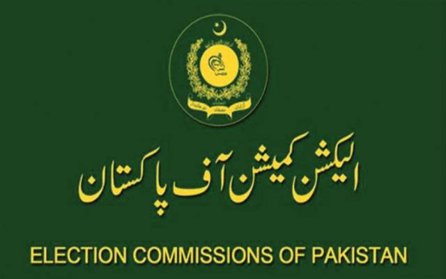 سینیٹ کی خالی ایک جنرل نشست کیلئے شیڈول جاری 