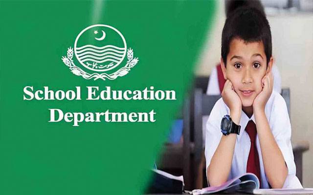 پنجاب بھر کے 38 ہزار سکول فنڈز سے محروم