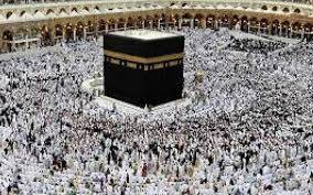  عمرہ زائرین کے لیے خوشخبری 