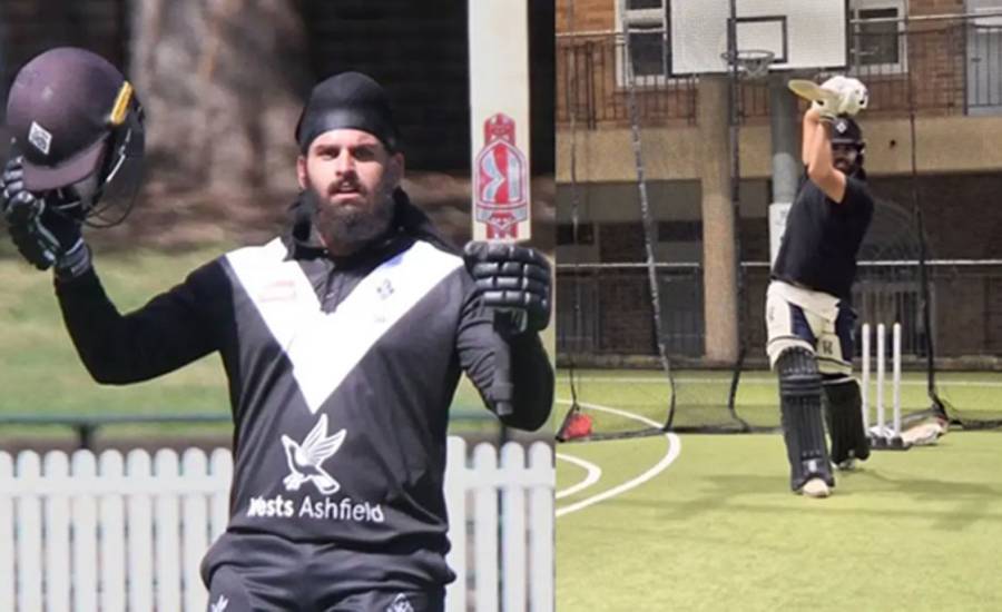 Western Suburbs, Sidney Cricket Club, Tripple Century in One Day Cricket, City42 , Harjes Singh 