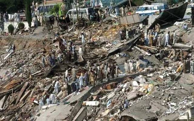 پاکستان میں8 اکتوبر کو آنیوالے تباہ کن زلزلے کو 20 برس بیت گئے، خوفناک یادیں آج بھی ذہنوں پر نقش 