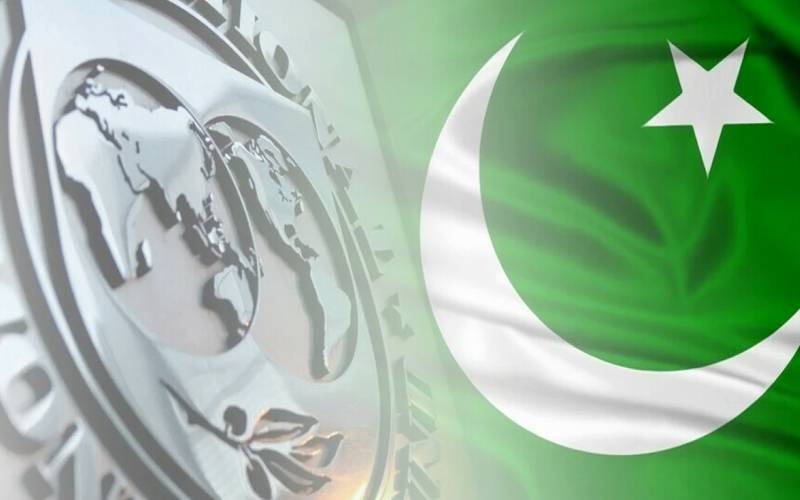 ’’ گاڑی تحفہ کرنے کی سکیم ختم ‘‘ حکومت اور آئی ایم ایف کے درمیان اتفاق 