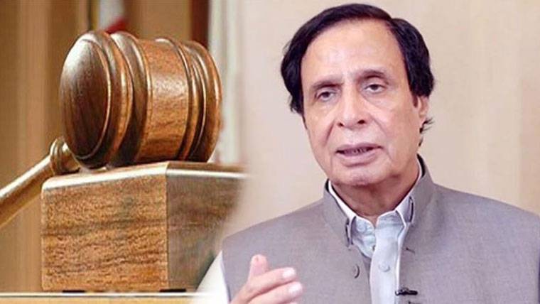 غیرقانونی بھرتی کیس: پرویز الہٰی کی حاضری معافی کی درخواست منظور