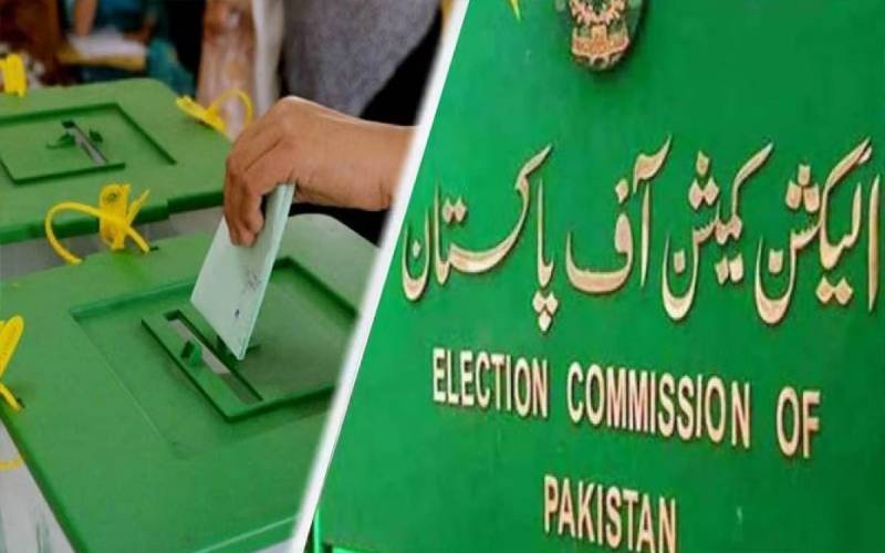 پنجاب میں بلدیاتی الیکشن دسمبر کے آخری ہفتے میں کرانے کا فیصلہ  