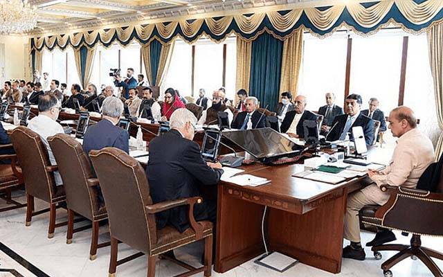 وفاقی کابینہ کا اجلاس کل طلب