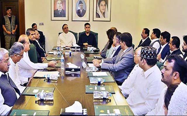 پیپلز پارٹی سینٹرل ایگزیکٹو کمیٹی کا اجلاس 18 اکتوبر کو طلب