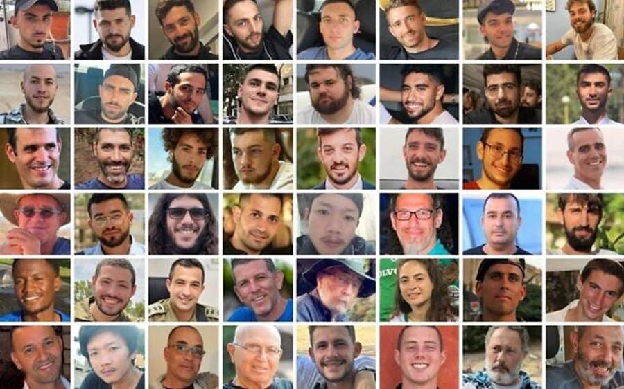 Hostages deal, Trumps's proposals, Doha talks, City42, Israel Hamas conflict , Sharam Al Shaikh Talks, Israeli hostages list