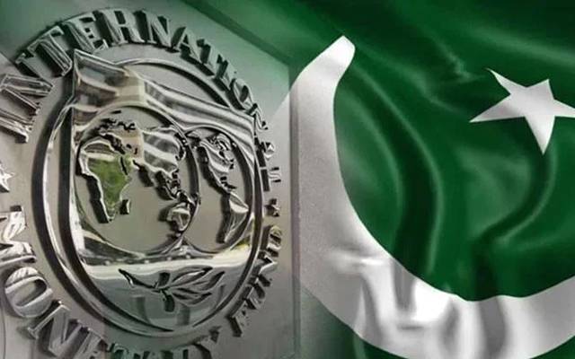  پاکستان اور آئی ایم ایف کے درمیان مذاکرات اختتام پذیر ، اہم اعلامیہ جاری