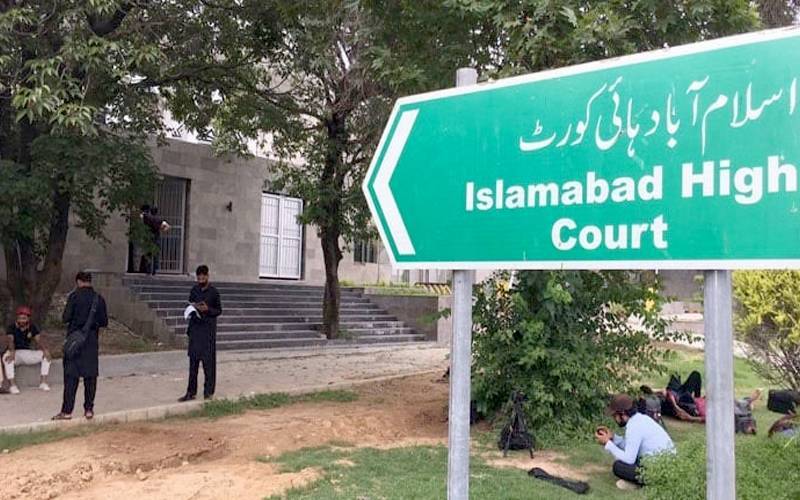 بغیر لائسنس گاڑی چلانے والےکسی شہری کیخلاف فوری مقدمہ درج نہ کرنے کی ہدایت 