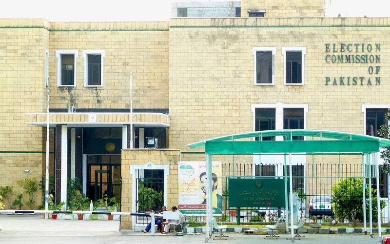 پنجاب میں یونین کونسلز کی نئی حلقہ بندیاں شروع کرنے کا نوٹیفکیشن جاری 