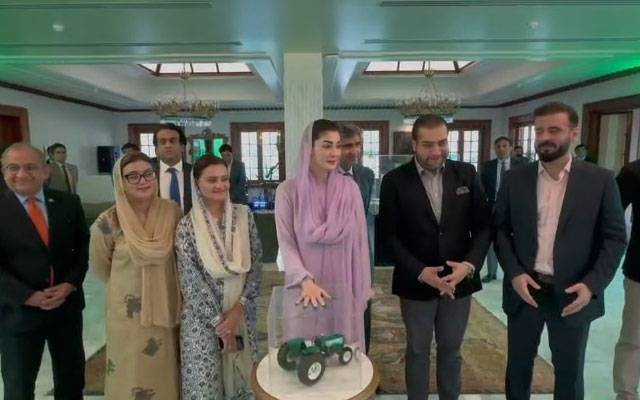  وزیراعلیٰ مریم نواز نے ہائی ٹیک فارم میکانائزیشن فنانسنگ پروگرام پورٹل  لانچ کردیا 
